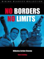 No Borders No Limits (Scuffs & Returns Edition)