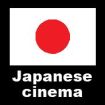 Japanese Cinema