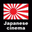 Japanese Cinema