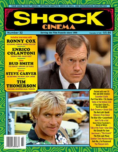 Shock Cinema 32