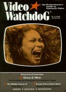 Video Watchdog 3