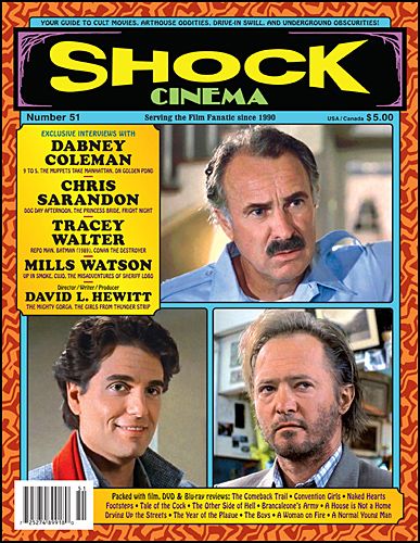 Shock Cinema 51