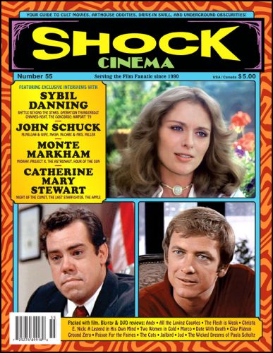 Shock Cinema 55